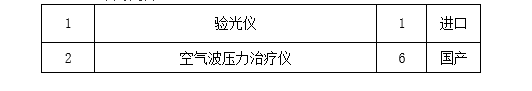 1.png 1.png