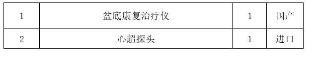 1.png 1.png